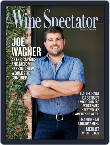 Wine Spectator November 1st, 2016 Digital Back Issue Cover