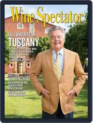 Wine Spectator (Digital) Subscription October 31st, 2016 Issue