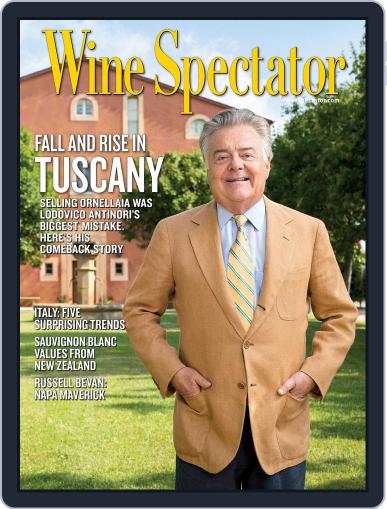 Wine Spectator October 31st, 2016 Digital Back Issue Cover