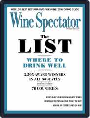 Wine Spectator (Digital) Subscription                    July 8th, 2016 Issue