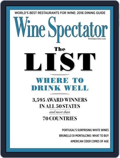 Wine Spectator July 8th, 2016 Digital Back Issue Cover