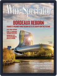 Wine Spectator (Digital) Subscription                    May 20th, 2016 Issue