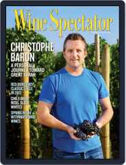 Wine Spectator (Digital) Subscription April 8th, 2016 Issue