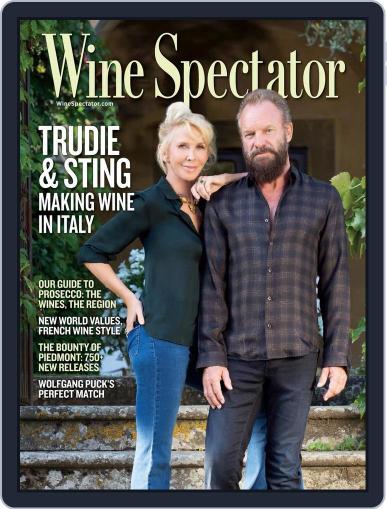 Wine Spectator (Digital) March 14th, 2016 Issue Cover