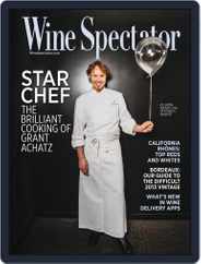Wine Spectator (Digital) Subscription February 16th, 2016 Issue