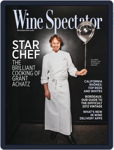 Wine Spectator February 16th, 2016 Digital Back Issue Cover