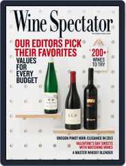 Wine Spectator (Digital) Subscription                    January 25th, 2016 Issue