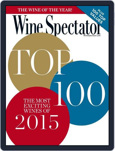 Wine Spectator December 1st, 2015 Digital Back Issue Cover