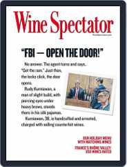 Wine Spectator (Digital) Subscription                    October 30th, 2015 Issue