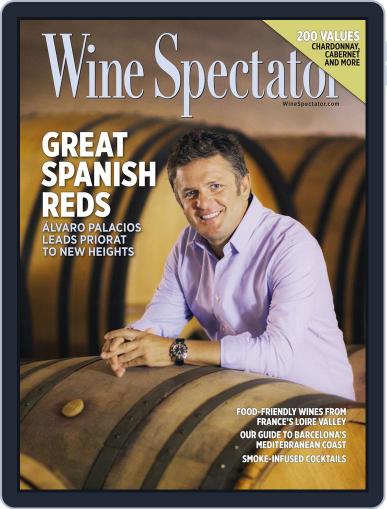 Wine Spectator October 15th, 2015 Digital Back Issue Cover