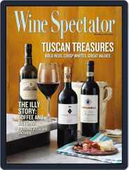 Wine Spectator (Digital) Subscription                    September 25th, 2015 Issue