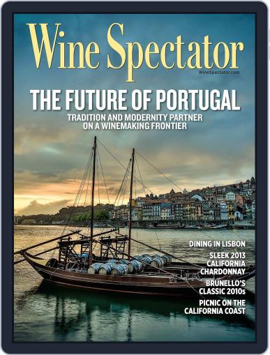 Wine Spectator July 31st, 2015 Digital Back Issue Cover