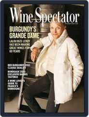 Wine Spectator (Digital) Subscription June 30th, 2015 Issue