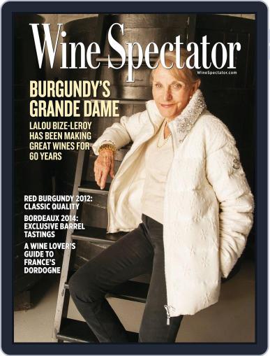Wine Spectator (Digital) June 30th, 2015 Issue Cover