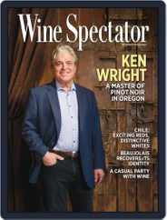 Wine Spectator (Digital) Subscription May 31st, 2015 Issue