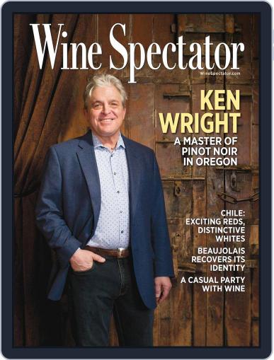 Wine Spectator May 31st, 2015 Digital Back Issue Cover