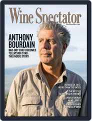 Wine Spectator (Digital) Subscription February 20th, 2015 Issue