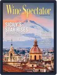 Wine Spectator (Digital) Subscription October 2nd, 2014 Issue