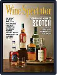 Wine Spectator (Digital) Subscription September 14th, 2014 Issue