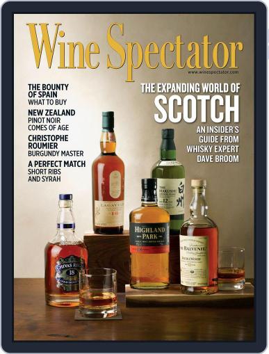 Wine Spectator September 14th, 2014 Digital Back Issue Cover