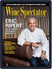 Wine Spectator (Digital) Subscription                    July 22nd, 2014 Issue