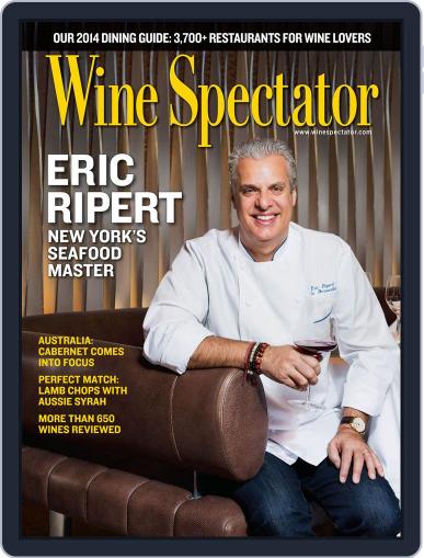 Wine Spectator July 22nd, 2014 Digital Back Issue Cover