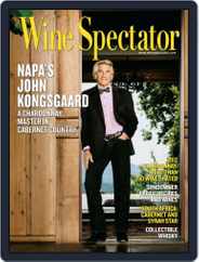 Wine Spectator (Digital) Subscription                    July 2nd, 2014 Issue