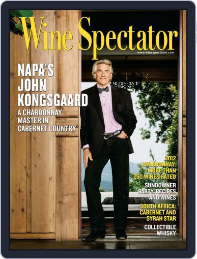 Wine Spectator July 2nd, 2014 Digital Back Issue Cover
