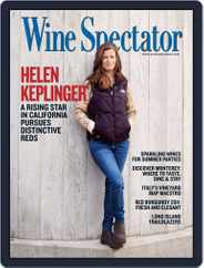 Wine Spectator (Digital) Subscription                    May 20th, 2014 Issue
