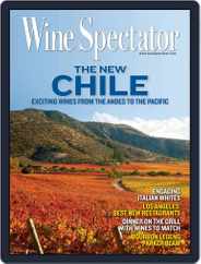Wine Spectator (Digital) Subscription                    April 28th, 2014 Issue