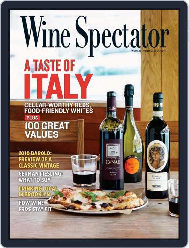 Wine Spectator March 22nd, 2014 Digital Back Issue Cover