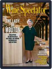 Wine Spectator (Digital) Subscription                    February 24th, 2014 Issue