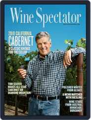 Wine Spectator (Digital) Subscription                    October 15th, 2013 Issue