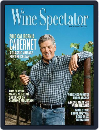 Wine Spectator October 15th, 2013 Digital Back Issue Cover