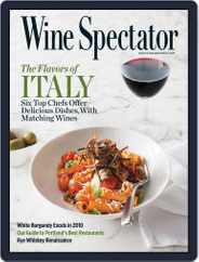 Wine Spectator (Digital) Subscription                    August 13th, 2013 Issue