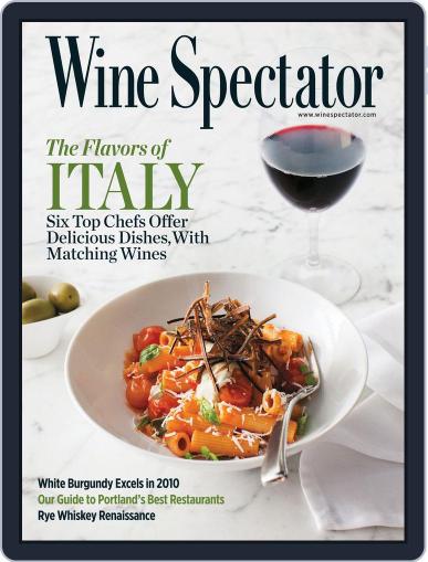 Wine Spectator August 13th, 2013 Digital Back Issue Cover