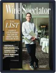 Wine Spectator (Digital) Subscription                    July 19th, 2013 Issue
