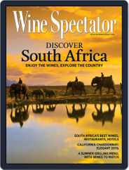 Wine Spectator (Digital) Subscription June 25th, 2013 Issue