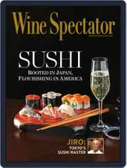 Wine Spectator (Digital) Subscription April 16th, 2013 Issue