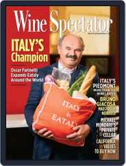 Wine Spectator (Digital) Subscription                    March 18th, 2013 Issue