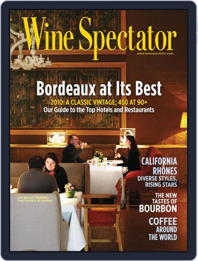Wine Spectator February 20th, 2013 Digital Back Issue Cover
