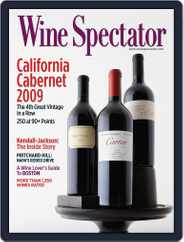 Wine Spectator (Digital) Subscription October 16th, 2012 Issue