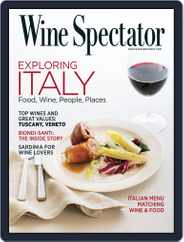 Wine Spectator (Digital) Subscription September 21st, 2012 Issue