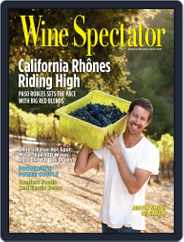 Wine Spectator (Digital) Subscription August 31st, 2012 Issue