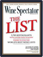 Wine Spectator (Digital) Subscription                    July 20th, 2012 Issue