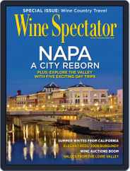 Wine Spectator (Digital) Subscription                    July 16th, 2012 Issue