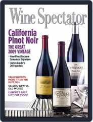 Wine Spectator (Digital) Subscription                    July 10th, 2012 Issue