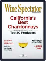 Wine Spectator (Digital) Subscription June 18th, 2012 Issue