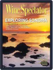 Wine Spectator (Digital) Subscription May 10th, 2012 Issue