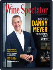 Wine Spectator (Digital) Subscription April 16th, 2012 Issue